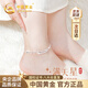 中國黃金（CHINA GOLD）星星銀腳鏈女滿(mǎn)天星轉運珠腳環(huán)生日禮物女送女友老婆結婚紀念日 雙層轉運珠滿(mǎn)天星腳鏈-京速達