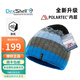 戴適（DexShell）防風(fēng)雪毛線(xiàn)帽內層Polartec抓絨帽防水帽戶(hù)外擋風(fēng)隔雪冷帽 DH332 BG-藍色漸變Polartec內里 均碼 ALL（52-60）