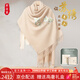 織錦樓非遺蘇繡羊絨大披肩中國風(fēng)雙面刺繡圍巾秋冬保暖輕奢披風(fēng)生日禮物