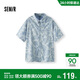 森馬（Semir）森柔|短袖襯衫男夏季牛仔襯衣外套涼感寬松輕薄上衣103325104101