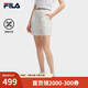 斐樂(lè )（FILA） 官方女士梭織短褲2025夏季新款時(shí)尚休閑寬松涼感三分褲 云白-WT L 170/70A/L