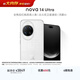華為 nova 14 Ultra  512GB 浮光白 全焦段紅楓質(zhì)感人像 天通北斗雙衛星通信 華為手機鴻蒙系統