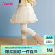 笛莎（DEESHA）童裝女童半身裙2025秋冬款女孩可愛(ài)網(wǎng)紗蓬蓬公主TUTU半裙