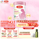 伊利金領(lǐng)冠舒孕 孕產(chǎn)婦奶粉750g【新老包裝隨機發(fā)貨】