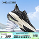 玩覓（ONEMIX）爆款避震鞋跑步鞋男鞋運動(dòng)鞋女慢跑鞋減震穩定支撐透氣輕便防滑 熊貓黑 41