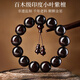 藏年滿(mǎn)金星高品質(zhì)小葉紫檀手串男士款檀香木文玩佛珠老料念珠盤(pán)玩手鏈 大滿(mǎn)金星-珠徑約18mm