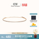 丹尼爾惠靈頓（DanielWellington）dw手鏈女星光網(wǎng)球手鏈玫瑰金時(shí)尚輕奢送女友生日禮物DW387