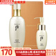 后（The history of Whoo） 后洗面奶泡沫潔面乳男女水妍拱辰享津率享天氣丹氨基酸潔顏膏 后天氣丹花獻光彩潔面露套盒 250ml