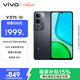 vivo Y37t 8GB+256GB 曜石黑 6000mAh五年長(cháng)壽大電池 SGS五星抗摔認證 長(cháng)輩功能 5G手機