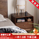 盤(pán)柁（pantuo）實(shí)木床頭柜樂(lè )享床頭柜北歐小戶(hù)型黑胡桃木多功能邊柜沙發(fā)邊幾 北美黑胡桃木（無(wú)輔木） 整裝