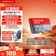 閃迪（SanDisk）TF卡 監控內存卡行車(chē)記錄儀存儲卡手機內存MicroSD卡 至尊高速 128G 140MB/S A1