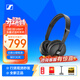 森海塞爾（Sennheiser）HD25 有線(xiàn)頭戴式專(zhuān)業(yè)監聽(tīng)耳機電腦錄音DJ標配 HD 25 LIGHT