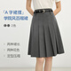 范思藍恩減齡學(xué)院風(fēng)百褶裙女2025春裝高腰顯瘦百搭a字半身裙1057 灰色(短款） S
