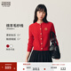 Teenie Weenie小熊女裝毛針織衫26春新款復古優(yōu)雅絞花金扣圓領(lǐng)開(kāi)衫 紅色 M