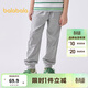 巴拉巴拉童裝兒童褲子2025夏季長(cháng)褲男中大童休閑運動(dòng)速干舒適208225108102