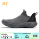 361°運動(dòng)鞋男春季一腳蹬懶人鞋透氣無(wú)鞋帶休閑跑步鞋子672542215F-2