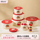 摩登主婦蠟筆小新陶瓷飯盒微波爐加熱保鮮碗帶蓋水果便當盒 紅色大號800ml
