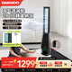大宇（DAEWOO）【7重過(guò)濾抗菌】無(wú)葉風(fēng)扇家用電風(fēng)扇落地扇溫感調節高覆蓋立式循環(huán)扇柔風(fēng)AM09-KYH 【雙氣流全包裹風(fēng)】