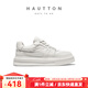 皓頓（HAUT TON）【侯明昊同款】男鞋簡(jiǎn)約板鞋頭層牛皮舒適小白鞋男士運動(dòng)板鞋4329