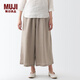 MUJI女式 麻 喇叭褲 褲子 長(cháng)褲 休閑褲 寬版褲 闊腿褲BEG21A3S 淺灰棕色 S(155/62A)