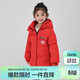 笛莎（DEESHA）笛莎童裝女童羽絨服冬季女童中大童保暖柔軟上衣拜年服