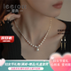 徠奧（leerout）碎銀幾兩珍珠項鏈少女高級晚會(huì )飾品婦女節禮物送女友送老婆 碎銀珍珠項鏈【強光高品質(zhì)】【京倉直發(fā)/次日達】