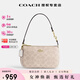 蔻馳（COACH）【38女神季】coach女包Nolita腋下包斜挎麻將包送女友節日禮物 CW426IMXDM淺卡其色(保稅倉)