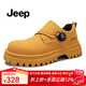 JEEP吉普男鞋2026新款春季真皮透氣旋鈕休閑鞋男士低幫工裝馬丁靴男 土黃色(運動(dòng)碼) 41 (255mm)