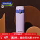 GLASSLOCK 保溫杯男女316不銹鋼水杯大容量車(chē)載防漏學(xué)生杯戶(hù)外運動(dòng)便攜杯 紫色 450ml