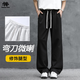 SWAMP AREA美式彎刀微喇褲男春夏潮流百搭闊腿運動(dòng)休閑大碼衛褲KS1109黑色XL