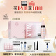 奧倫納素（Erno Laszlo）清爽冰白面膜送女友保濕舒緩修護緊致軟膜護膚品套裝生日禮物 冰白14組（主贈合計25組）