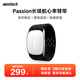 mentech美炭｜Passion自行車(chē)騎行心率臂帶運動(dòng)監測防水5ATM