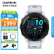 佳明（GARMIN）FR265運動(dòng)手表智能手表腕表戶(hù)外鐵三跑步游泳跑表心率血氧 禮物 Forerunner 265 音樂(lè )版 月光白