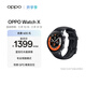 OPPO Watch X 星夜飛行【國家補貼】全智能手表運動(dòng)健康手表男女eSIM電話(huà)手表送禮oppo手表 京東自營(yíng)