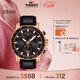 天梭（TISSOT）手表 速敢系列男表 瑞士石英男士皮帶腕表運動(dòng)表生日禮物