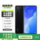 華為（HUAWEI） 華為nova7 SE 5G 麒麟820 6400萬(wàn)高清二手手機 幻夜黑 8GB+128GB