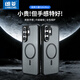 朗菱【親膚微砂|航空磁吸】適用三星S26 ultra手機殼三星S26 ultra保護殼鏡頭全包磁吸磨砂防摔抗指紋