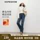 紅袖（hopeshow）復古水洗牛仔褲2025冬季新款女裝撞色插袋小直筒磨毛保暖顯瘦長(cháng)褲 牛仔藍071 XL