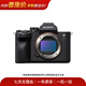 索尼【李現同款】Sony Alpha全畫(huà)幅 ILCE A7M2/M3/M4 A7R/R2/R3/R4/R5 A7S/S2/S3  二手微單相機/機身/套機/單反 A7M4機身 本店包含國行/非國行商品