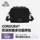 伯希和（Pelliot）戶(hù)外斜挎包男CORDURA輕量新款運動(dòng)騎行休閑胸包單肩包105025018黑
