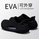 潔麗雅厚底洞洞鞋男士夏季外穿防滑防臭戶(hù)外沙灘運動(dòng)溯溪開(kāi)車(chē)兩用涼鞋男 沉穩黑 42 【標準碼】