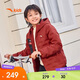 安踏兒童羽絨服男大童25冬季舒適保暖連帽輕薄羽絨服A52547903