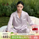 絲界真絲睡衣女100%桑蠶絲簡(jiǎn)約純色情侶休閑家居服絲綢套裝節日禮物