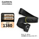 佳明（GARMIN） 心率帶傳感器藍牙跑步游泳騎行運動(dòng)心率監測健康睡眠臂帶配件 HRM 600高階心率傳感器（M-XL）