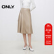 ONLY秋季氣質(zhì)通勤顯瘦PU高腰傘裙半身裙女|12436S001 C13 胡椒沙色 165/68A/M