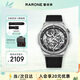 雷諾（RARONE）雙子星X鏤空機械表超強夜光男士手表全自動(dòng)腕表 禮盒裝生日禮物
