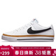 耐克（NIKE）女士板鞋COURT LEGACY NN運動(dòng)鞋DH3161-100白黑38