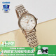 卡西歐（CASIO）【手表禮物】手表女SHEEN系藍寶石鏡面優(yōu)雅輕薄防水送女友電子表 SHS-D300CG-7A蜜桃金涂層