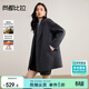 尚都比拉含羊毛加厚保暖毛呢大衣女冬季女裝小個(gè)子中長(cháng)款通勤雙面呢外套