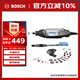 琢美（DREMEL）電磨機插電式打磨拋光雕刻工具電動(dòng)全套3000 2/30琢美 博世旗下